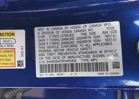 2023 Honda Cr-V Ex-L Awd from USA, damaged, VIN 2HKRS4H73PH402456